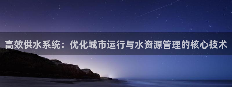 众腾娱乐开户