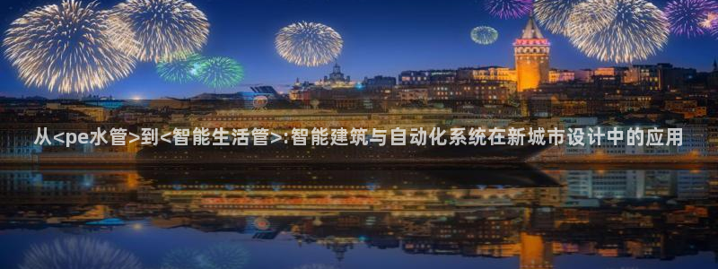 众腾娱乐公司简介