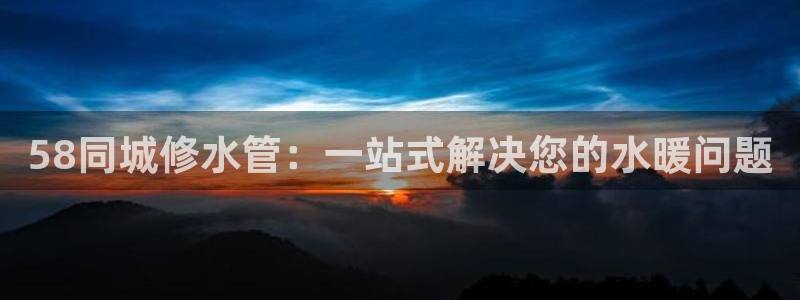 腾耀娱乐众推99840