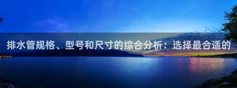 众腾娱乐平台群7O777