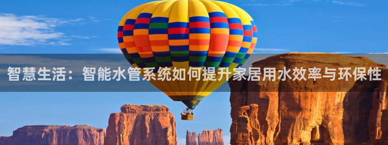 腾耀3娱乐众123