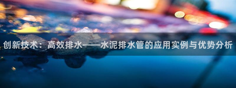 腾耀3娱乐众推8 28
