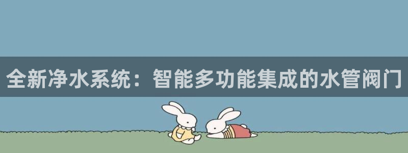 众腾娱乐总代理