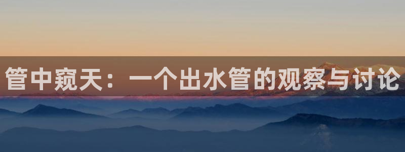 云南众腾娱乐