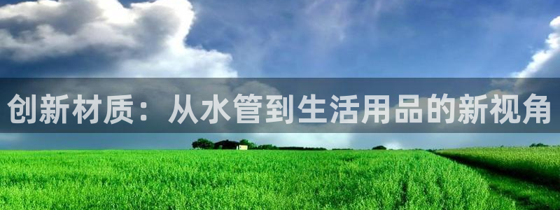 彝族自治州众腾娱乐