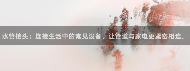 腾耀娱乐众推55312