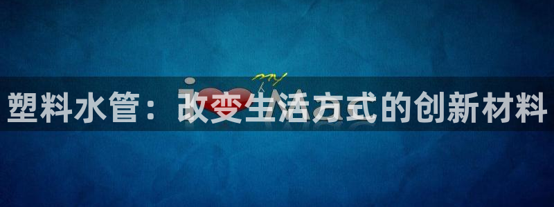 众腾娱乐APP下载