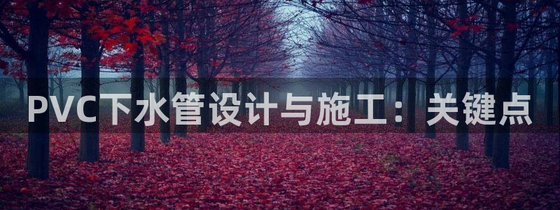 楚雄众腾娱乐