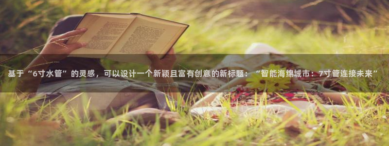 腾耀娱乐众推55312
