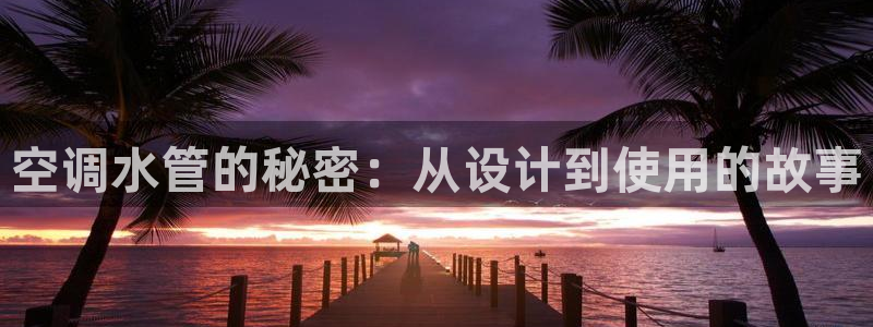 楚雄众腾娱乐在哪里