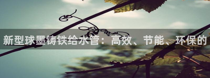 众腾娱乐开户
