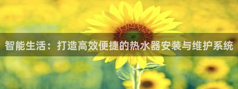 腾耀3娱乐众推8 28