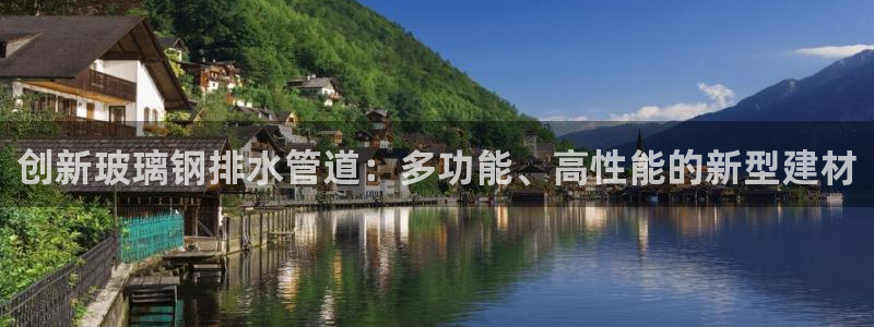 腾耀娱乐29999出众