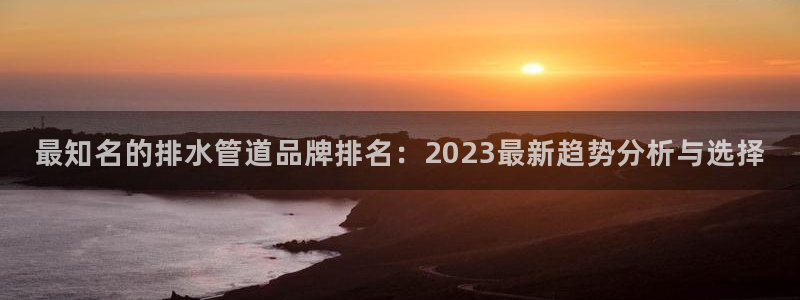 众腾娱乐扣款是正规的吗