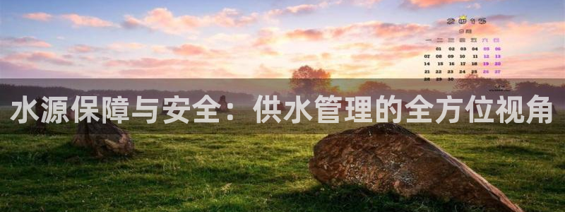 众腾娱乐APP下载