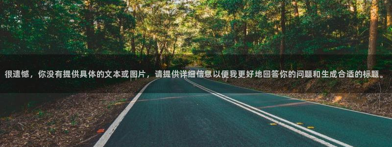 众腾娱乐开户