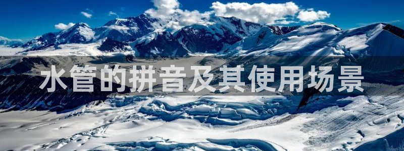楚雄众腾娱乐是干什么的