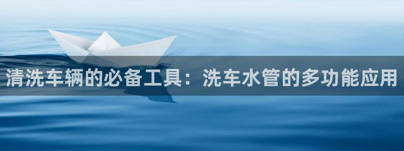 众腾娱乐公司简介