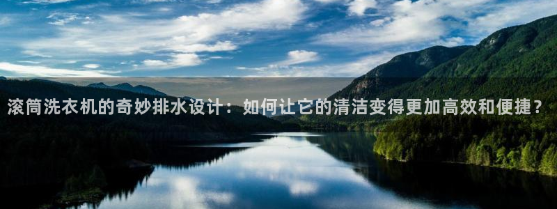 众腾娱乐代理怎么样