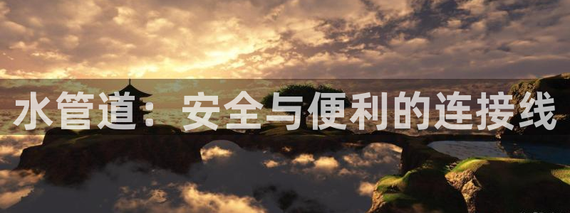 腾众竞技娱乐