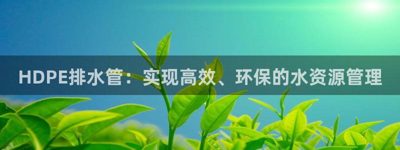 腾耀娱乐29999出众