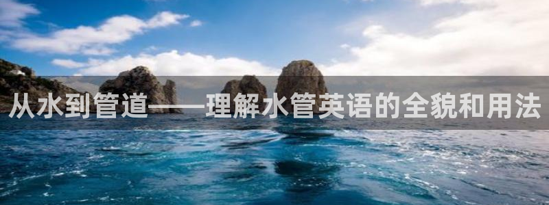 楚雄众腾娱乐