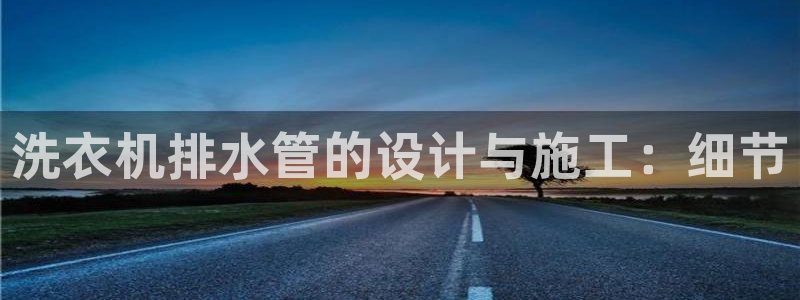 腾耀娱乐众推46996
