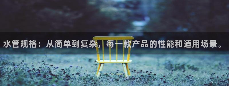 众腾娱乐总代理