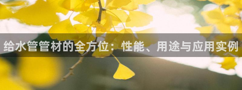 腾耀娱乐众推99840