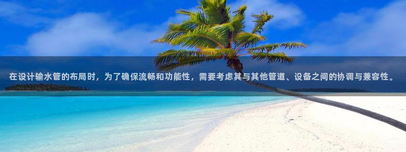 腾耀娱乐众320059