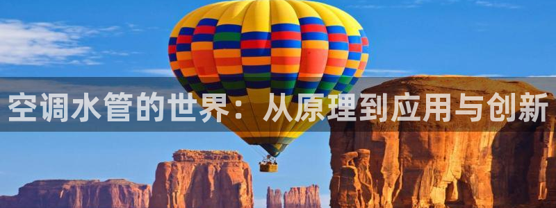 腾耀娱乐众推55312