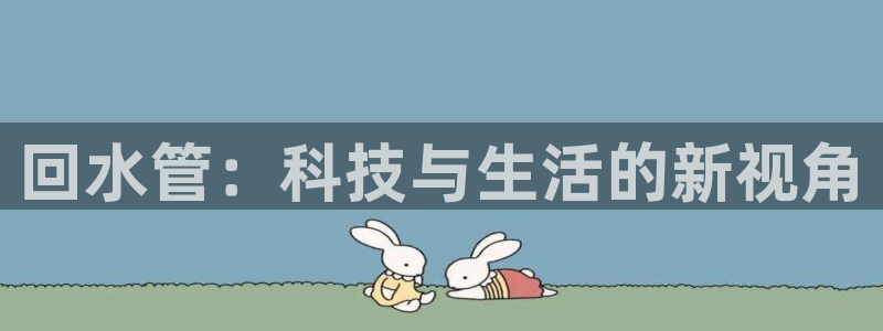 众腾娱乐APP下载