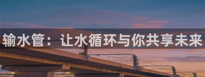 众腾娱乐平台