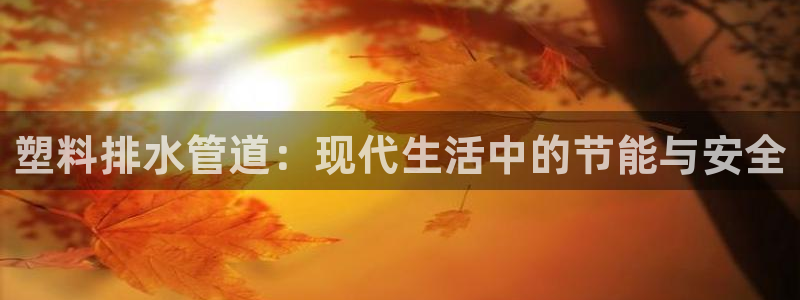 众腾娱乐APP下载