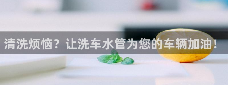 众腾娱乐平台下载