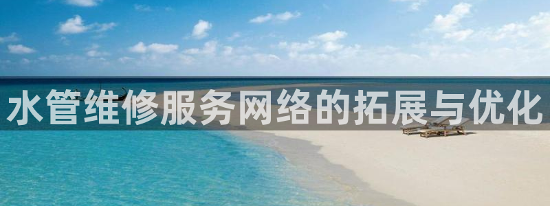 众腾娱乐官方客服电话