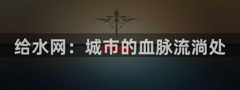 众腾娱乐梦幻演艺店