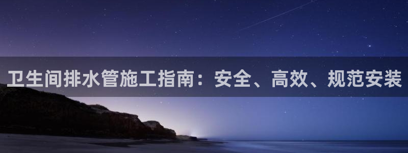包头众腾娱乐密室逃脱