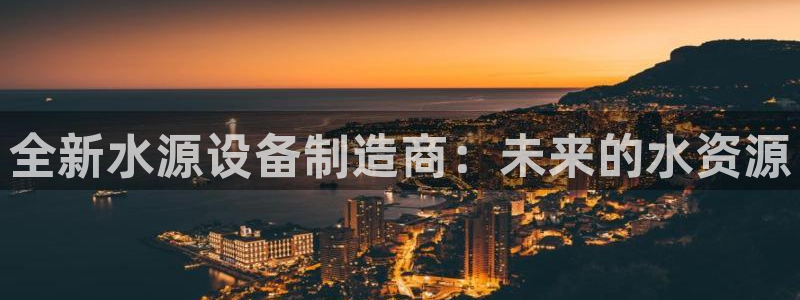 众腾娱乐平台官网入口