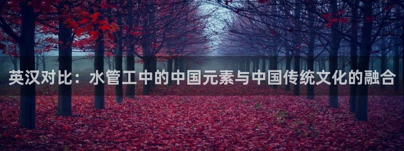 腾耀娱乐众推46996