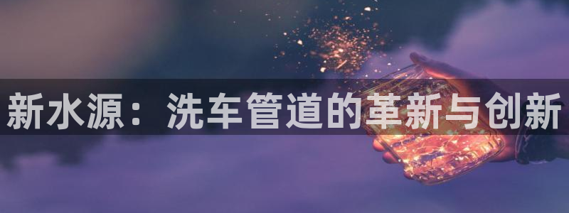 众腾娱乐毕 7O935