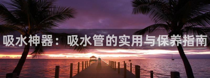 包头众腾娱乐密室逃脱