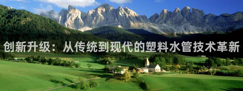 众腾娱乐得7O777