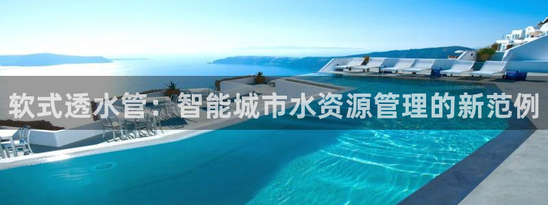 众腾娱乐下7O777