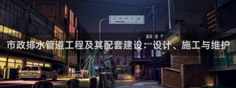 众腾娱乐邵阳