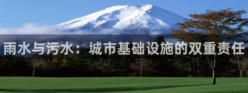 众联别墅g座上腾娱乐有限公司