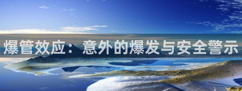腾众娱乐是什么