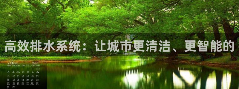 众腾娱乐开户