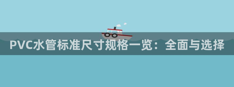 腾众娱乐的彩票靠谱吗
