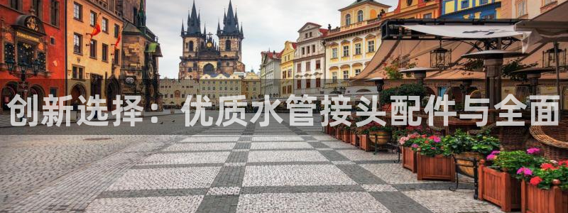 腾众竞技娱乐